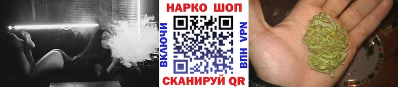 Наркошоп купить Кокаин  Меф  APVP  Гашиш  Кубинка