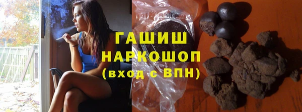 дурь Дмитров