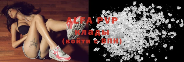 круглые Дмитриев