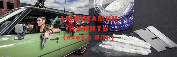 крисы Дмитровск