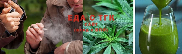 круглые Дмитриев