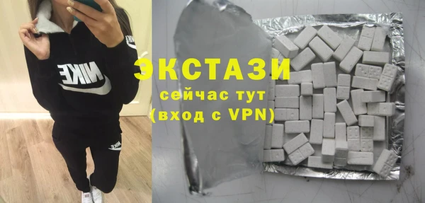 крисы Дмитровск