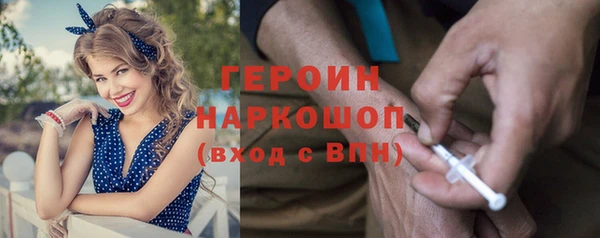 круглые Дмитриев