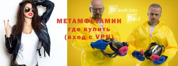 дурь Дмитров