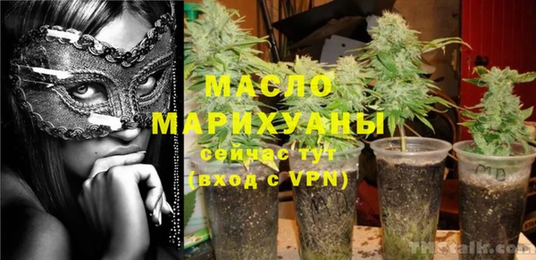 дурь Дмитров