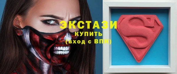дурь Дмитров
