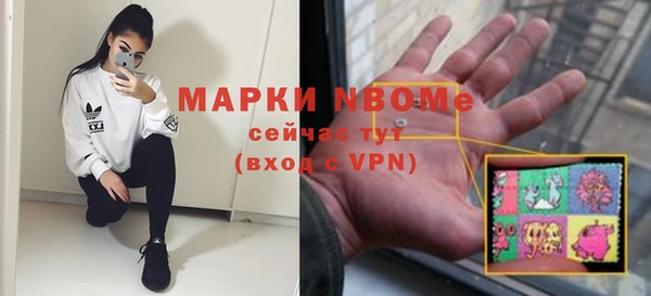 круглые Дмитриев