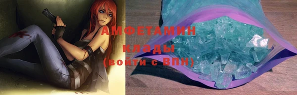 круглые Дмитриев