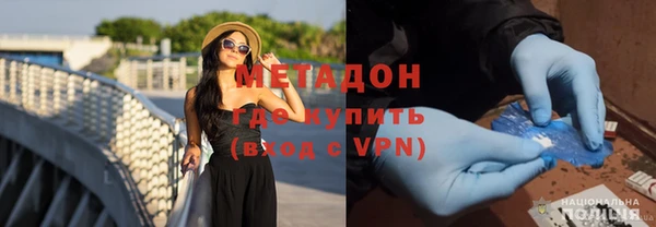 дурь Дмитров