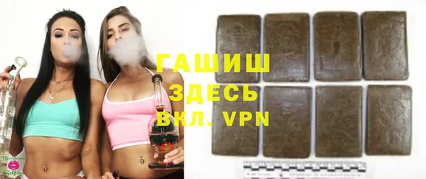 дурь Дмитров