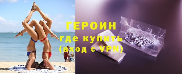 крисы Дмитровск