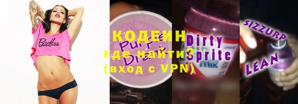 крисы Дмитровск