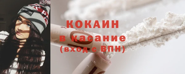 дурь Дмитров