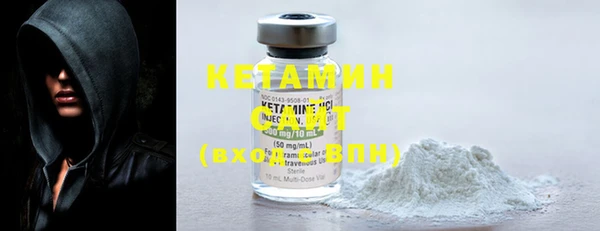 MDMA Заводоуковск