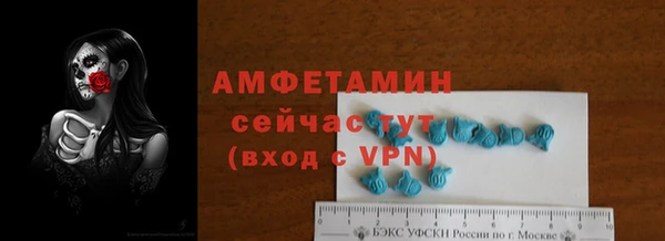 круглые Дмитриев