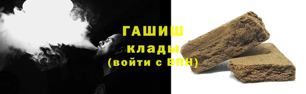 крисы Дмитровск