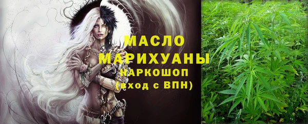 круглые Дмитриев