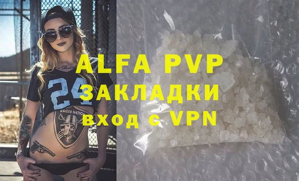 MDMA Заводоуковск