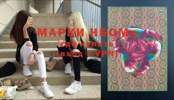 дурь Дмитров