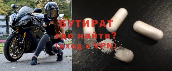 круглые Дмитриев