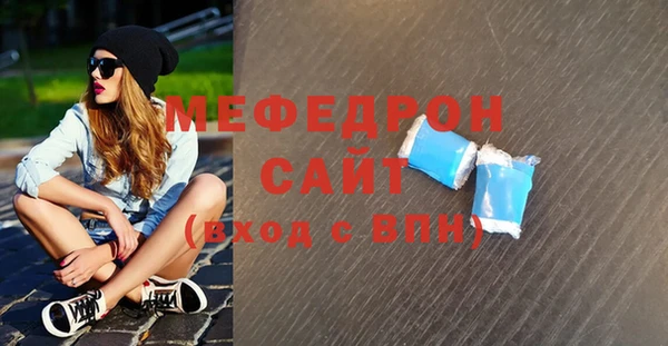 дурь Дмитров