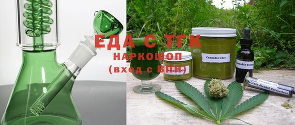 крисы Дмитровск