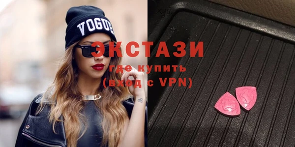 круглые Дмитриев