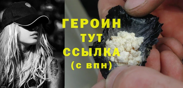 крисы Дмитровск