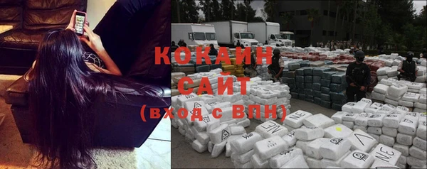 MDMA Заводоуковск