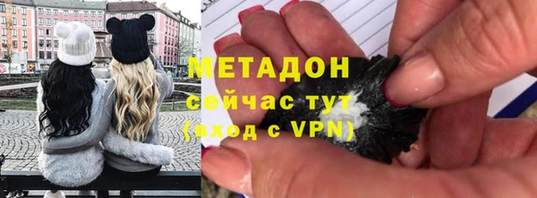 круглые Дмитриев