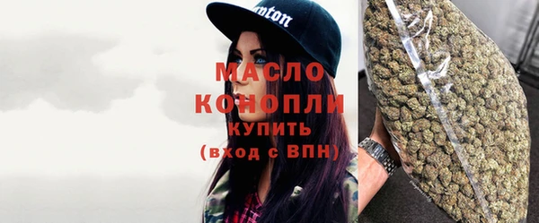 дурь Дмитров