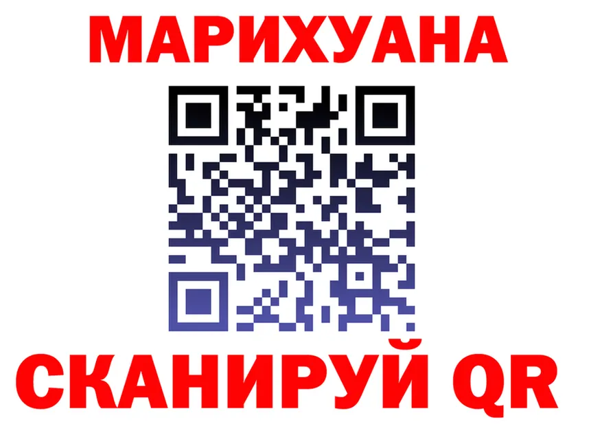 АМФ VHQ ТОР это МЕГА Кубинка